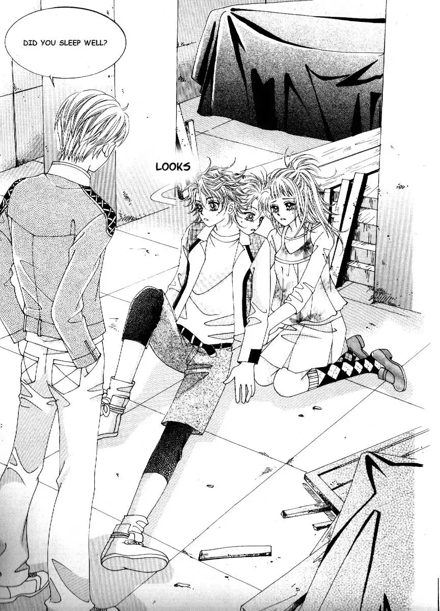 Boy of the Female Wolf Chapter 70 23